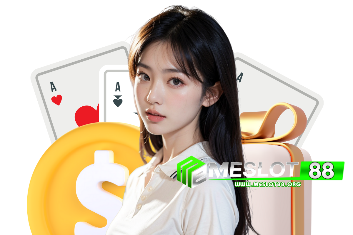 meslot88 โค้ดเครดิตฟรี